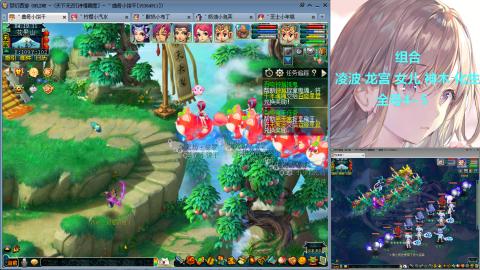 129直升175提升中