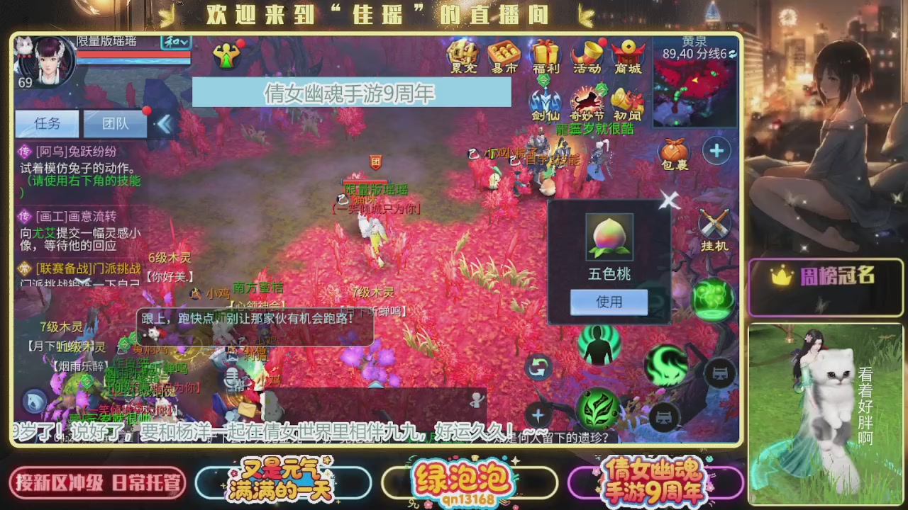 最近音乐播放器咋回事啊~~