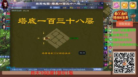 【幸运】ღ蜗牛.的直播间