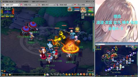 129直升175提升中