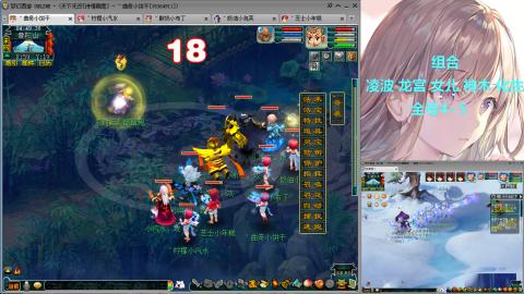 129直升175提升中