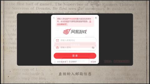 小米庄园搬家助手