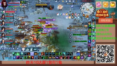 【幸运】ღ蜗牛.的直播间