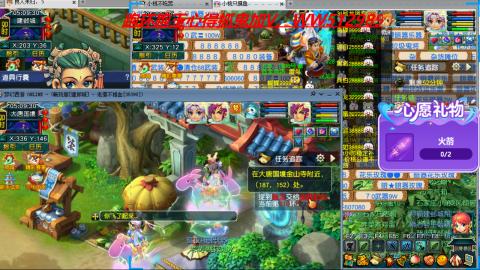 万里长城小姐姐接跑玉跑环心得