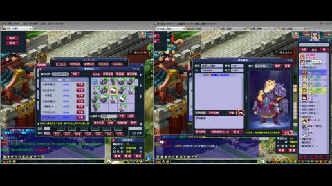 初遇长安1314--慢慢玩