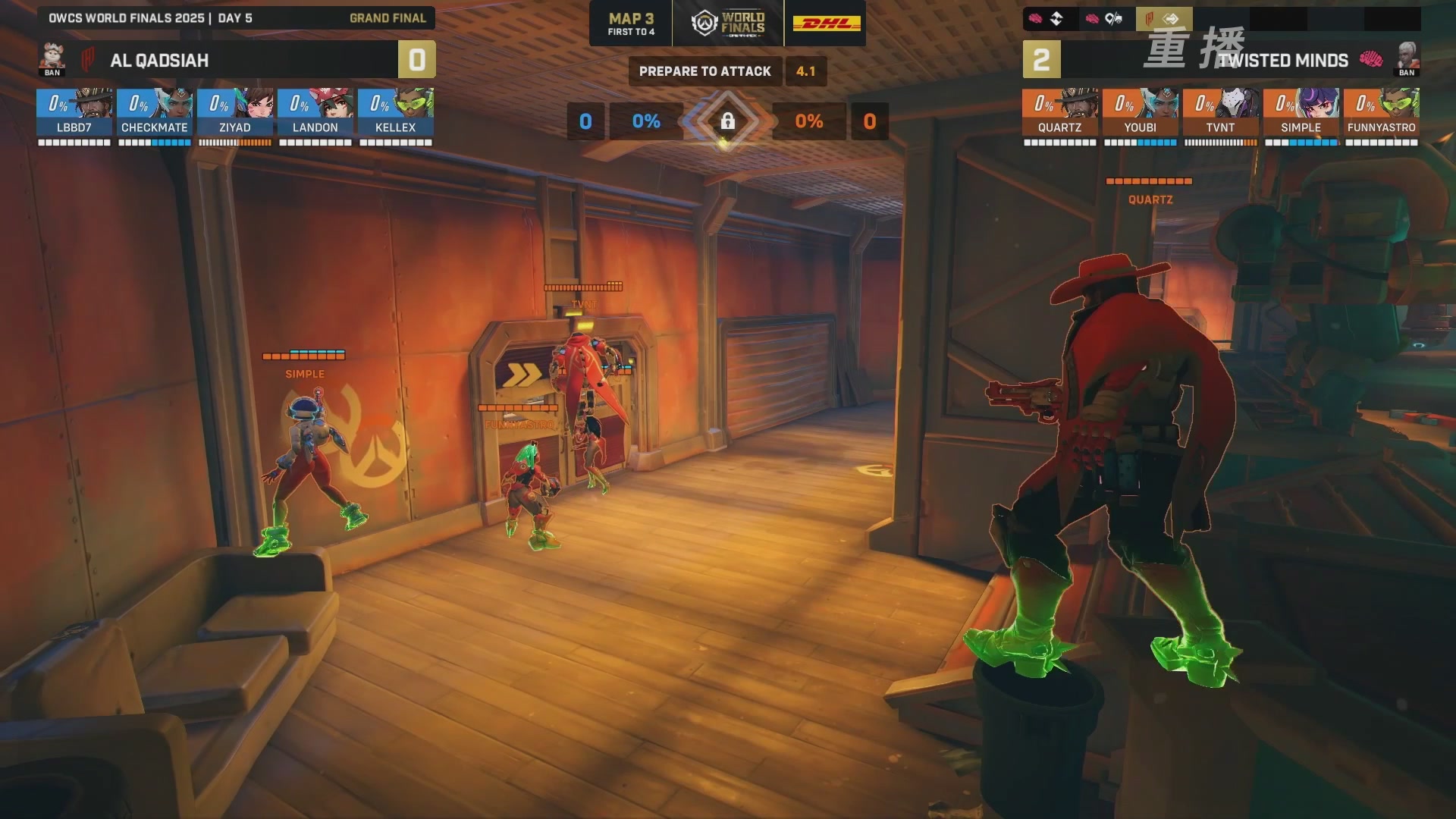 【重播】2025守望先锋全球总决赛 DAY5