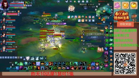 【幸运】ღ蜗牛.的直播间