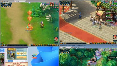 爱跑商爱刷帮贡