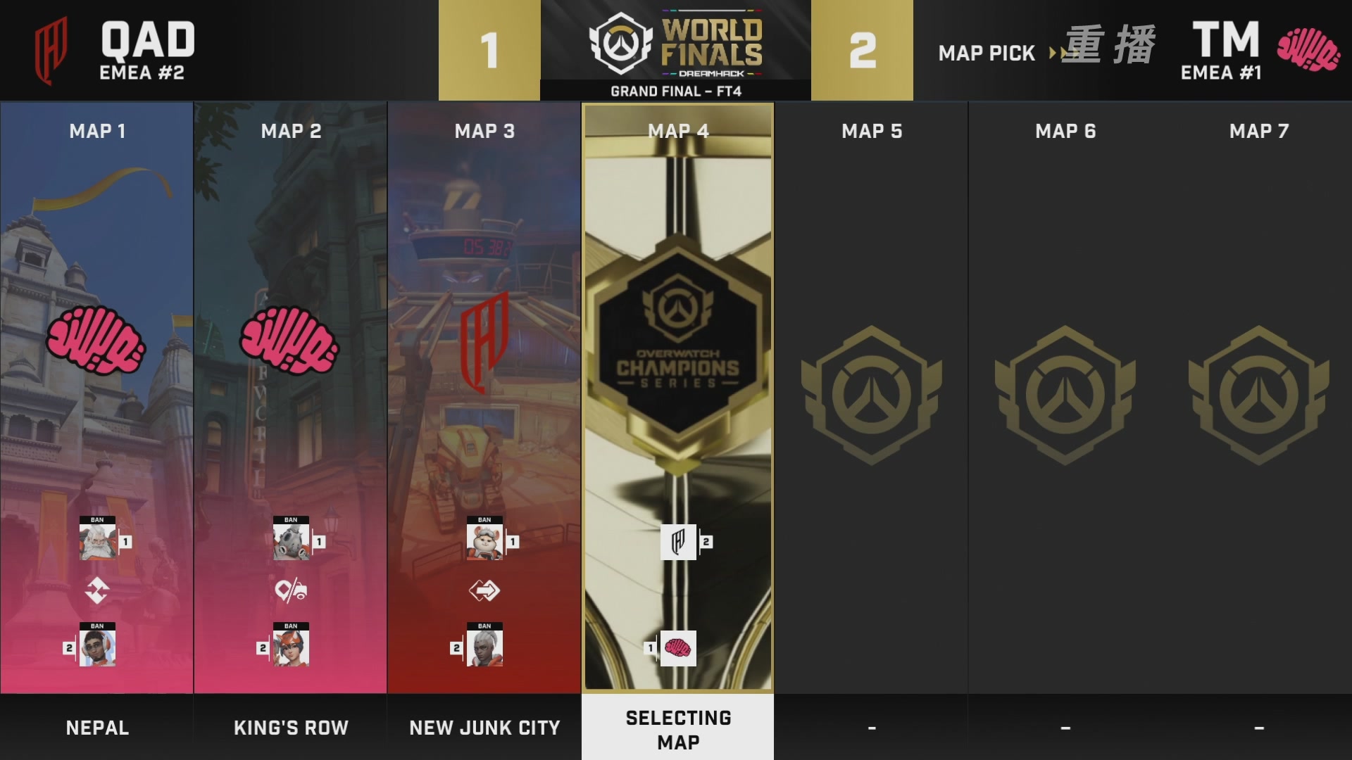 【重播】2025守望先锋全球总决赛 DAY5