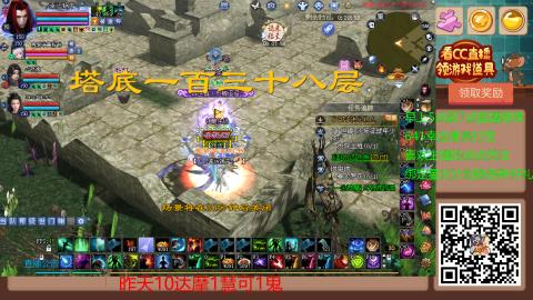 【幸运】ღ蜗牛.的直播间