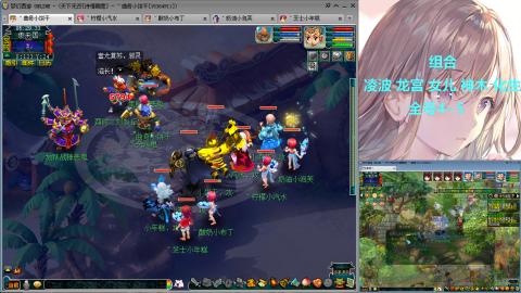 129直升175提升中