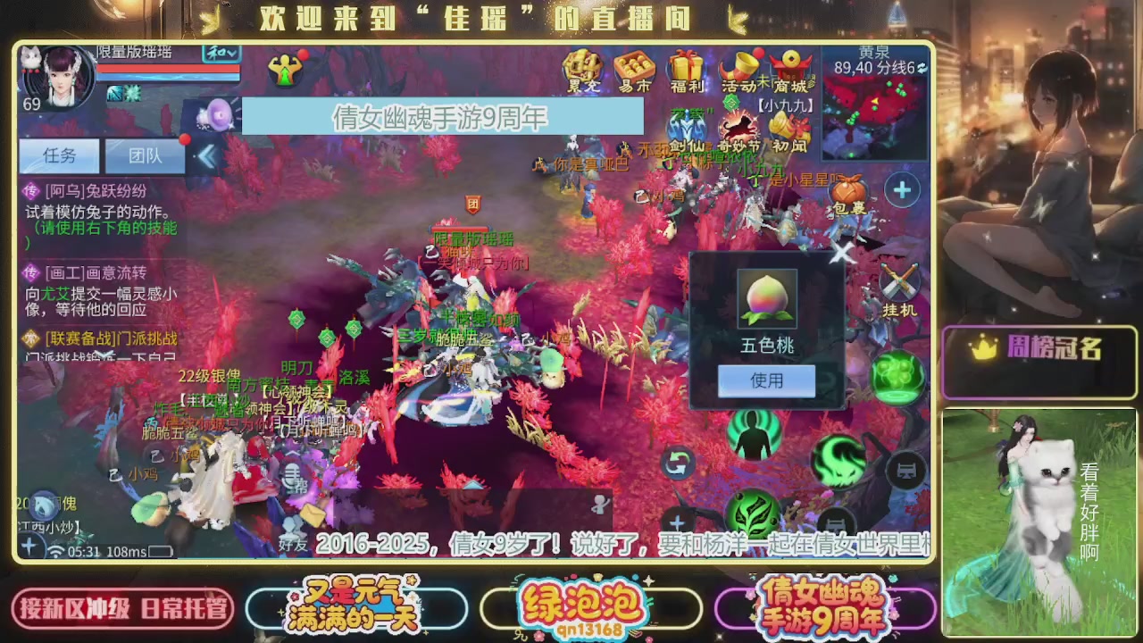 最近音乐播放器咋回事啊~~