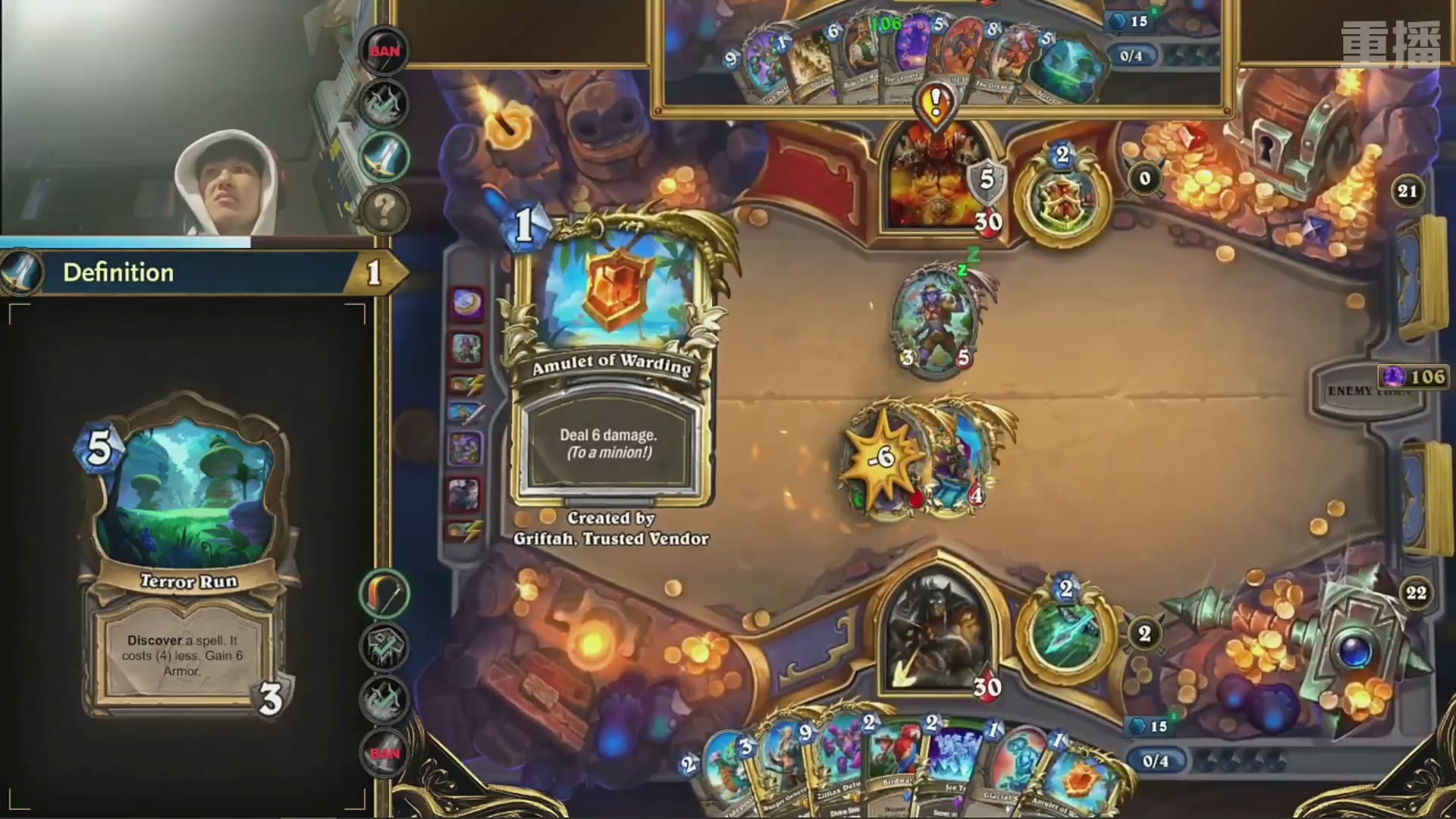 【重播】2025炉石传说世界冠军赛决赛日