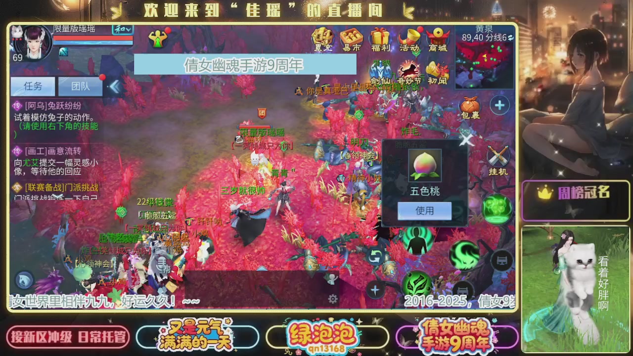 最近音乐播放器咋回事啊~~