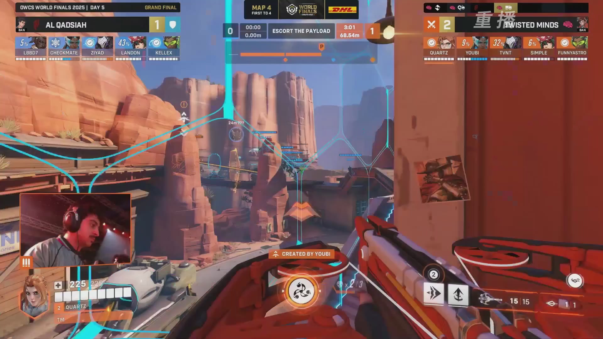 【重播】2025守望先锋全球总决赛 DAY5