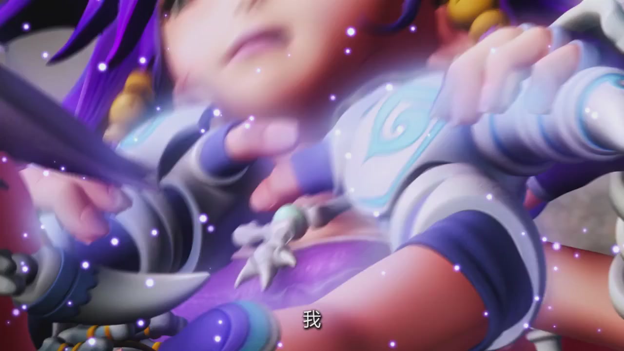 梦幻西游动画片第四季第11集