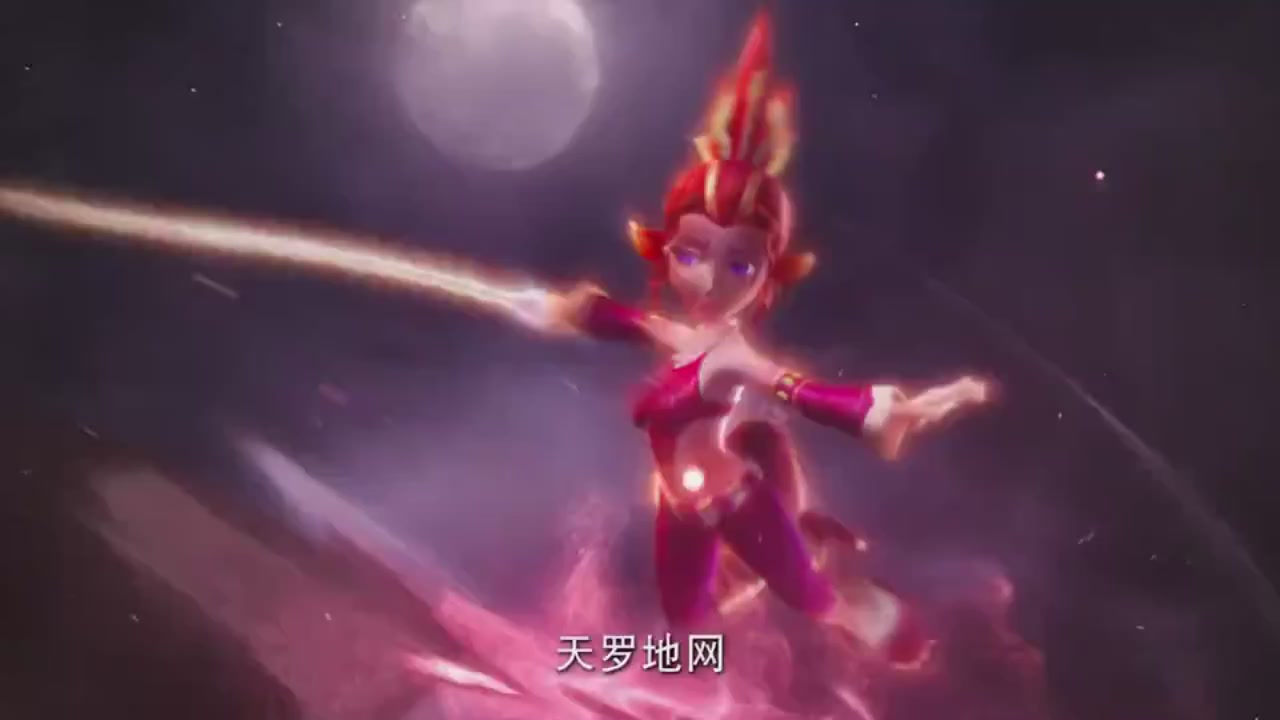 梦幻西游动画片第二季第12集