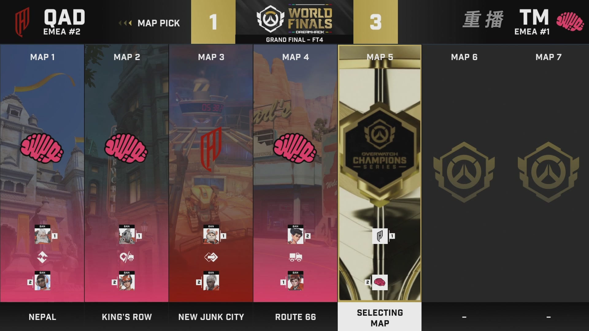 【重播】2025守望先锋全球总决赛 DAY5