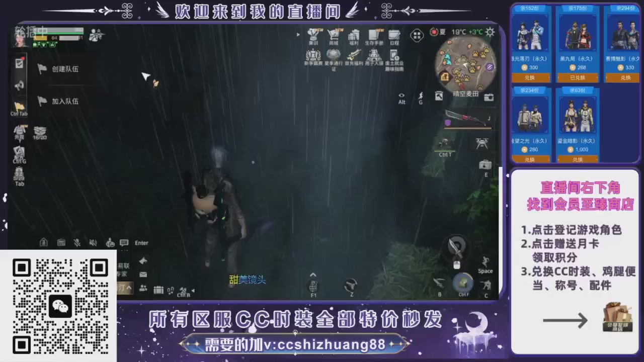 【988】boost的轮播