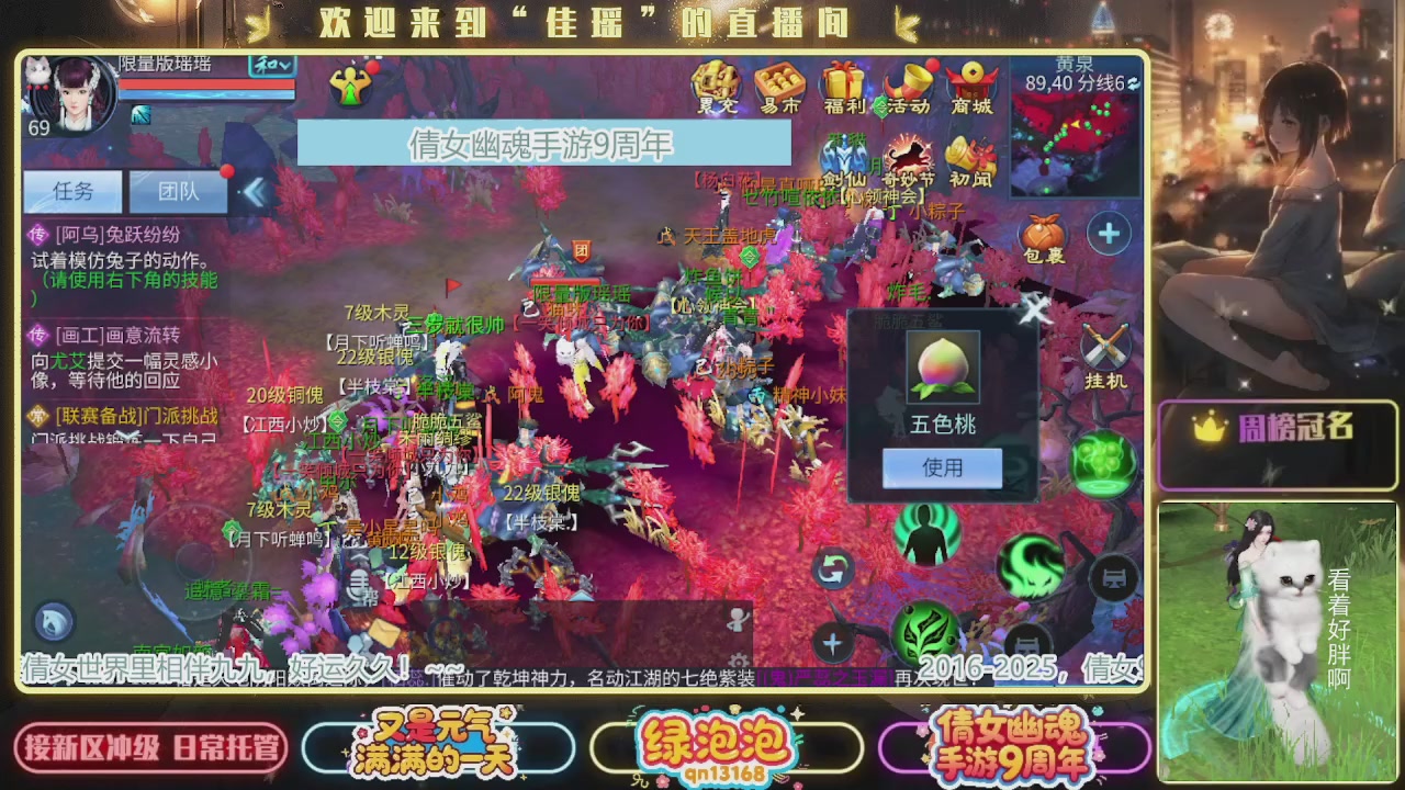 最近音乐播放器咋回事啊~~