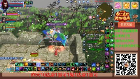 【幸运】ღ蜗牛.的直播间