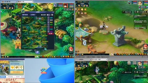 爱跑商爱刷帮贡