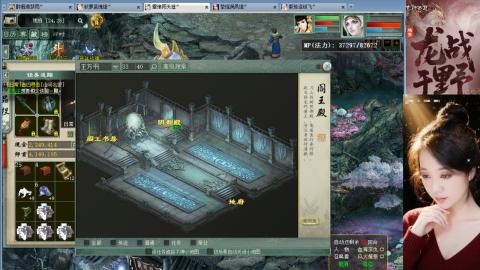 陪伴是浪漫的旅程~~