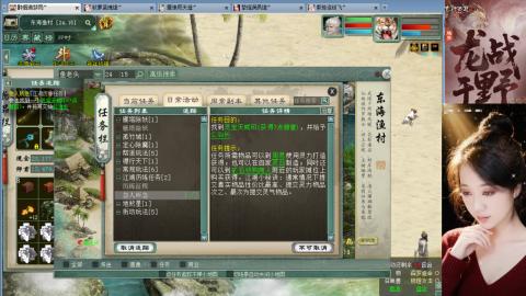 陪伴是浪漫的旅程~~