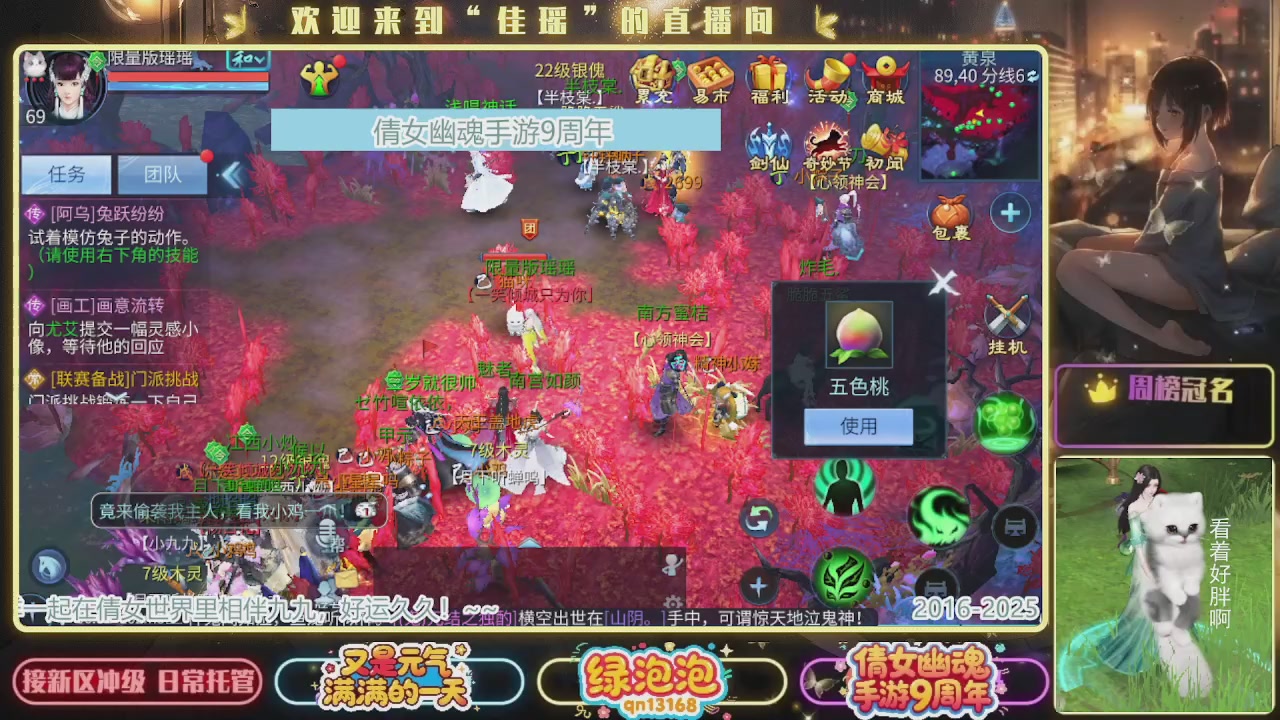 最近音乐播放器咋回事啊~~