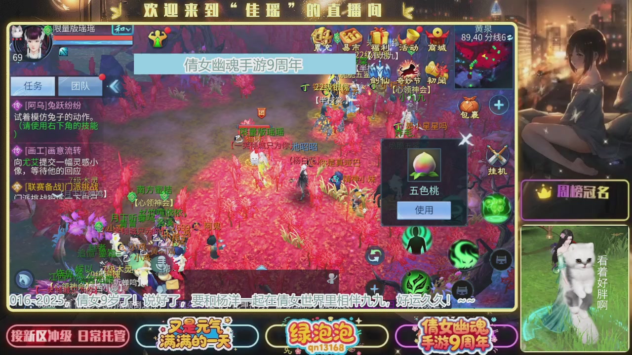 最近音乐播放器咋回事啊~~