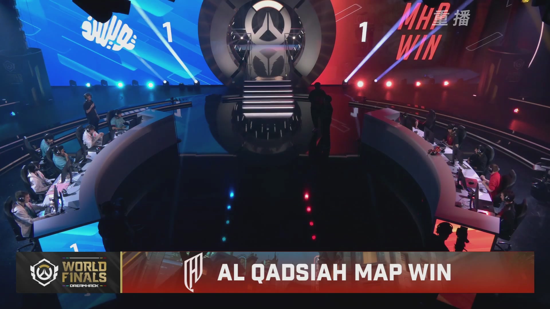 【重播】2025守望先锋全球总决赛 DAY5