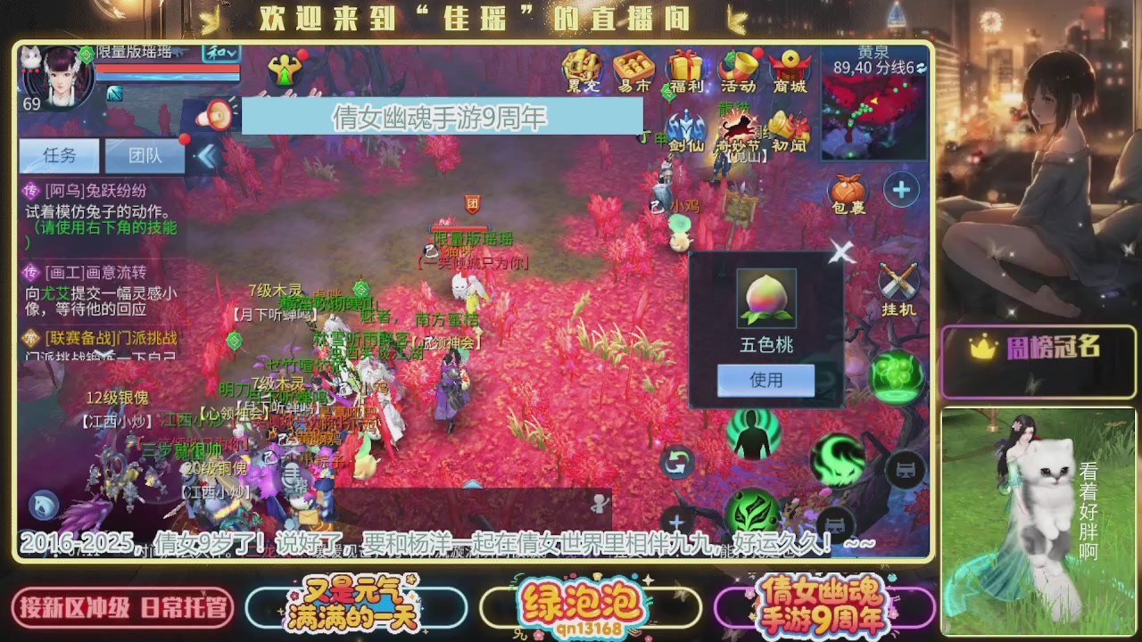 最近音乐播放器咋回事啊~~