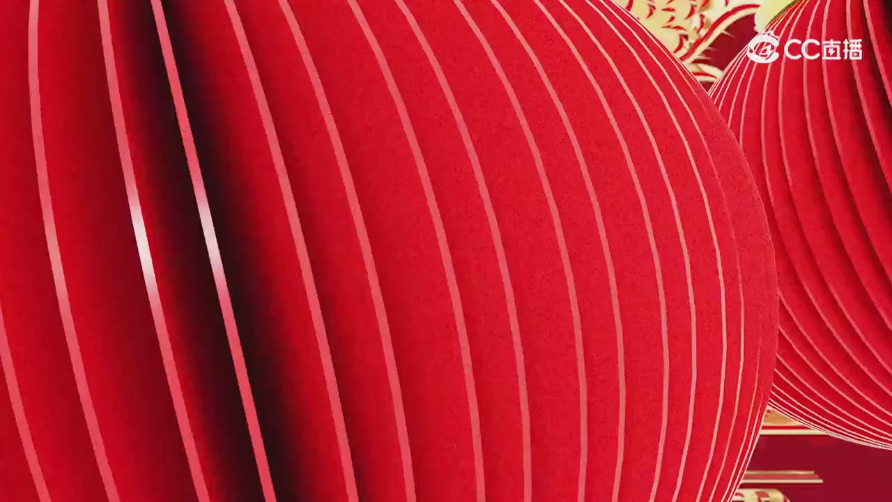 祝福新的一年越来越好