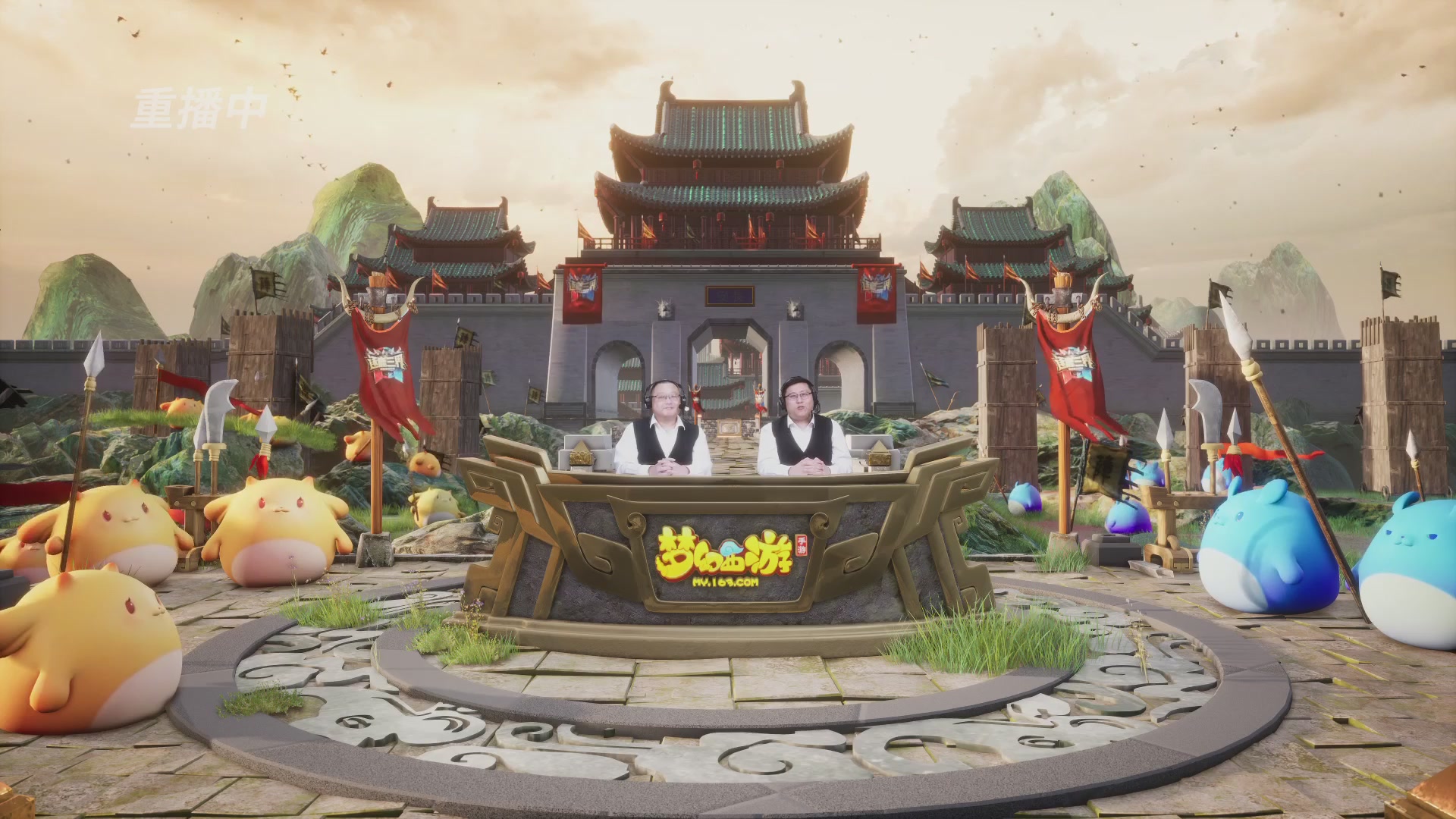 逐鹿三界帮派联赛