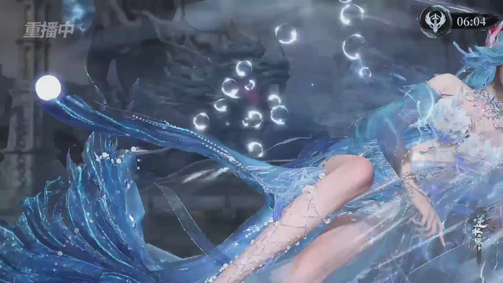 【重播】逆水寒赛季服第七届诸神之战Day3