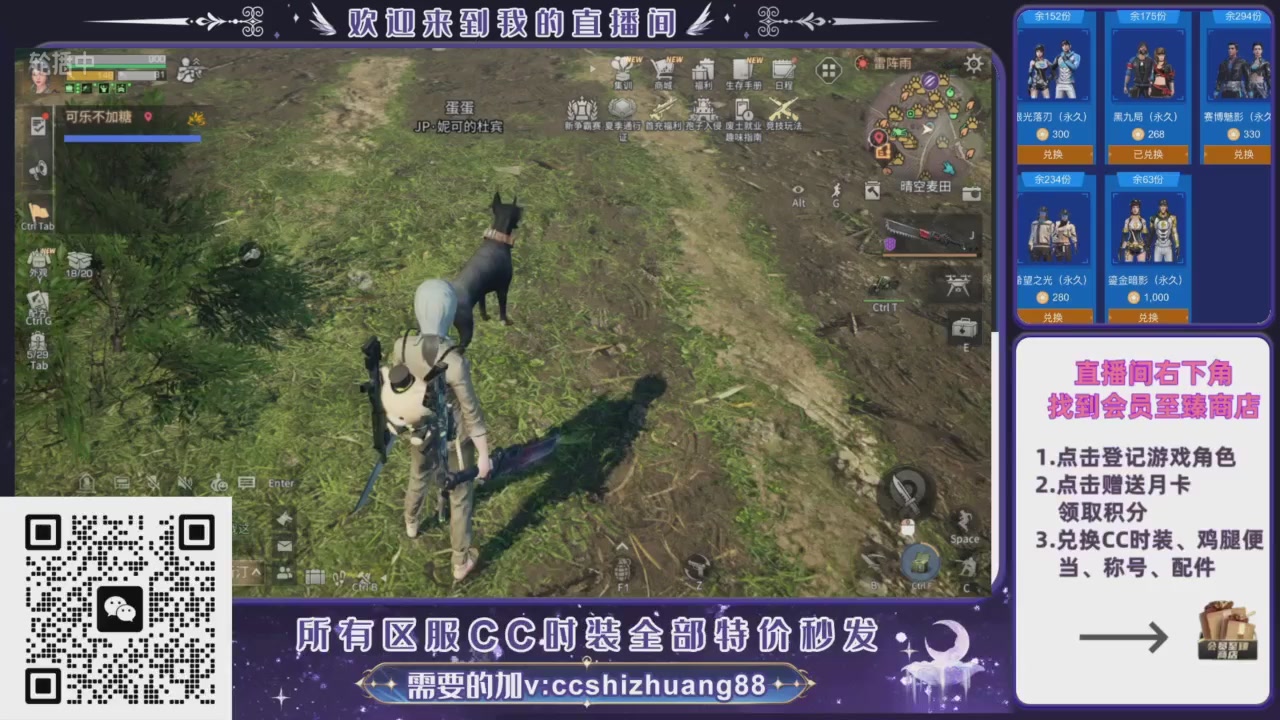 【988】boost的轮播