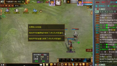 安达横扫阿三功绩