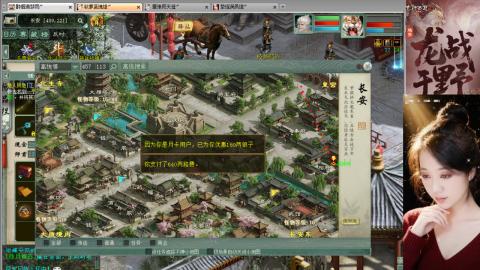 陪伴是浪漫的旅程~~