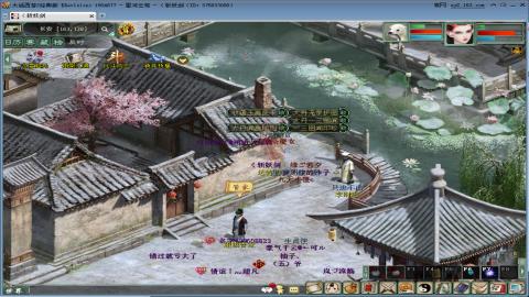 贫民甘霖小队，刚组好，待测试