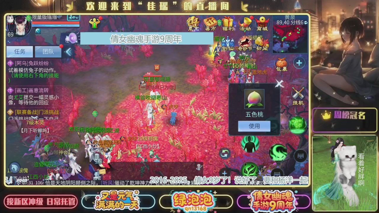 最近音乐播放器咋回事啊~~