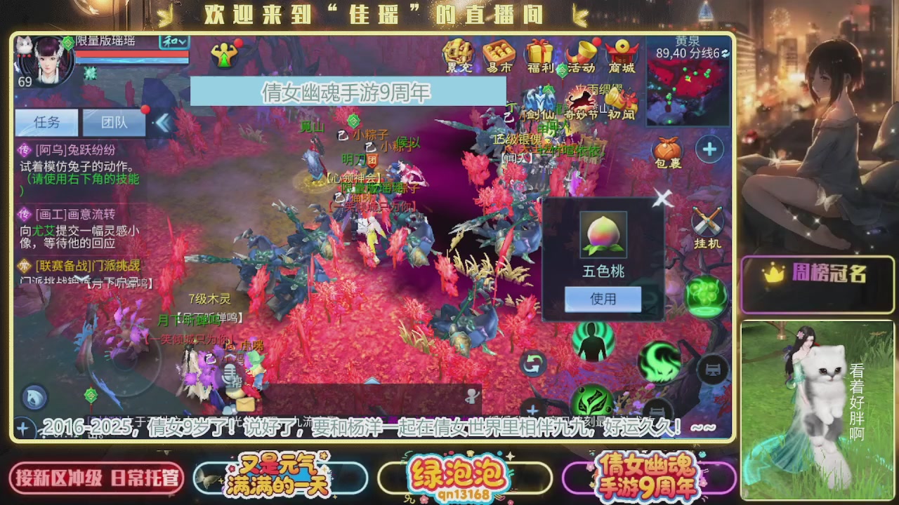 最近音乐播放器咋回事啊~~