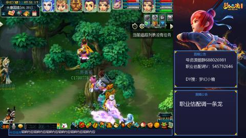 估配调出一条龙