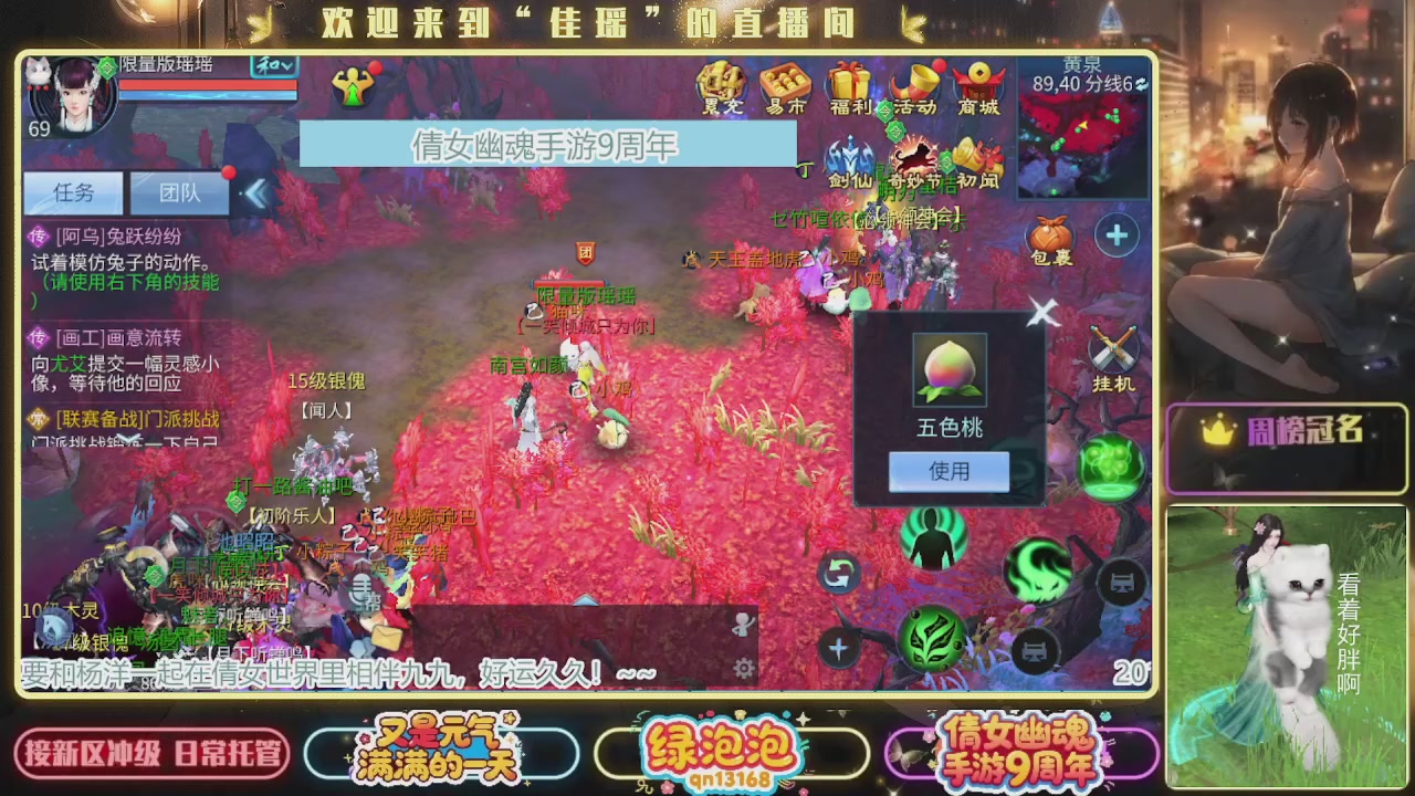 最近音乐播放器咋回事啊~~