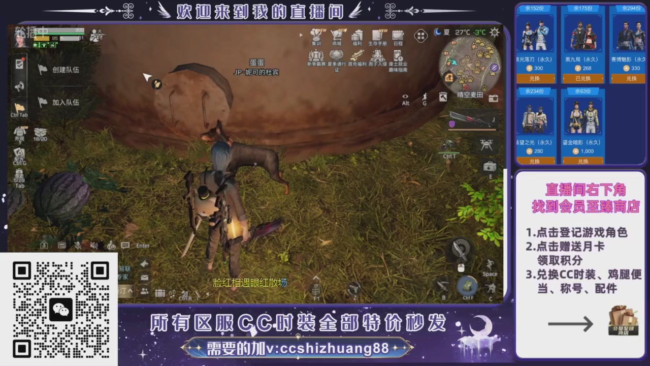 【988】boost的轮播