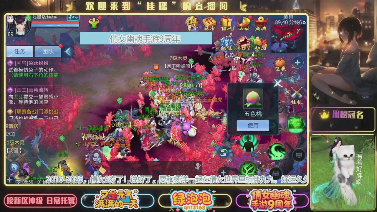 最近音乐播放器咋回事啊~~