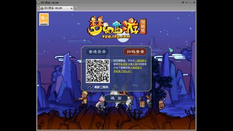 重生之我在普陀山单开175