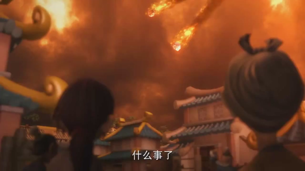 梦幻西游动画片第一季第3集