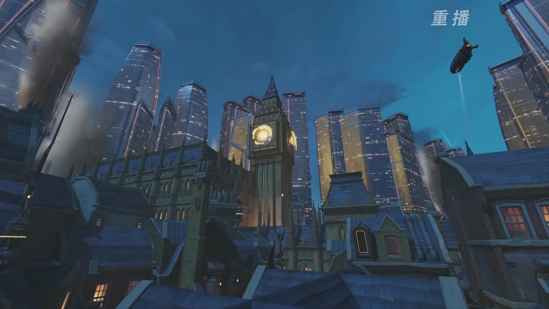 【重播】2025守望先锋全球总决赛 DAY5