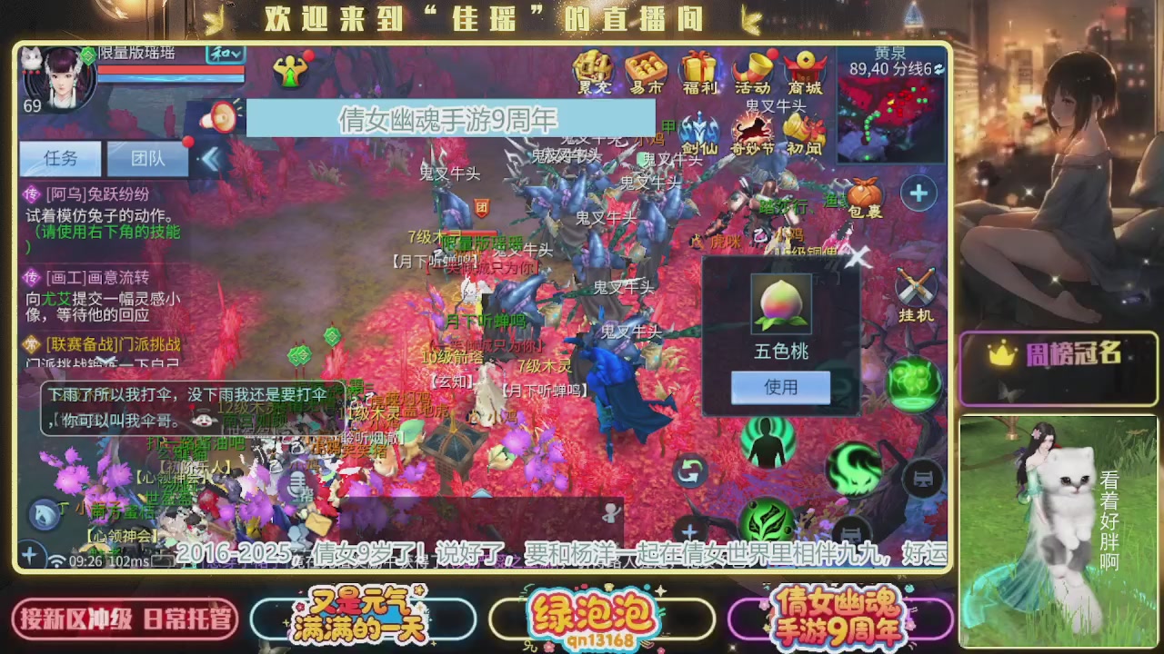 最近音乐播放器咋回事啊~~