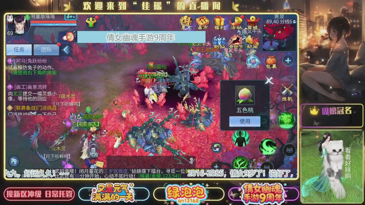 最近音乐播放器咋回事啊~~